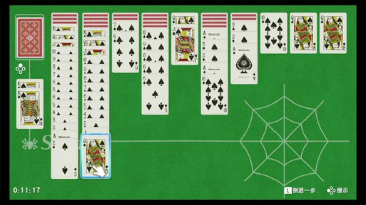 HHHISHHH发布了一个斗鱼视频2020-06-12