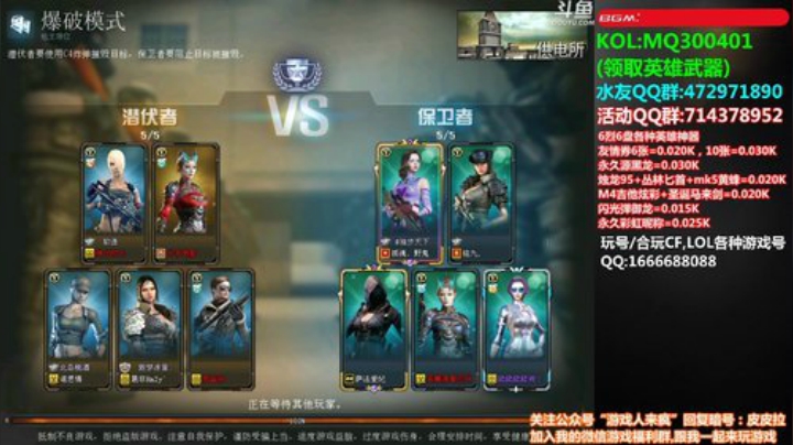 皮皮拉:新赛季开始啦！~ 2020-06-11 21点场