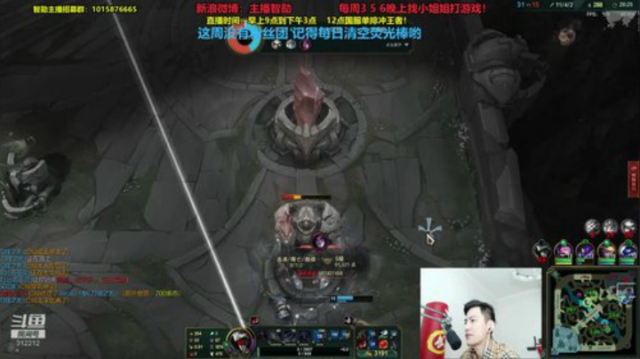 第一男刀：三级不单杀请举报主播！ 2020-06-12 11点场