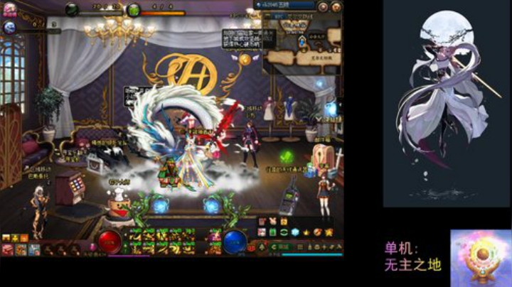 弹幕主播,单机(?)(๑•́ ₃•̀๑) 2020-06-11 21点场