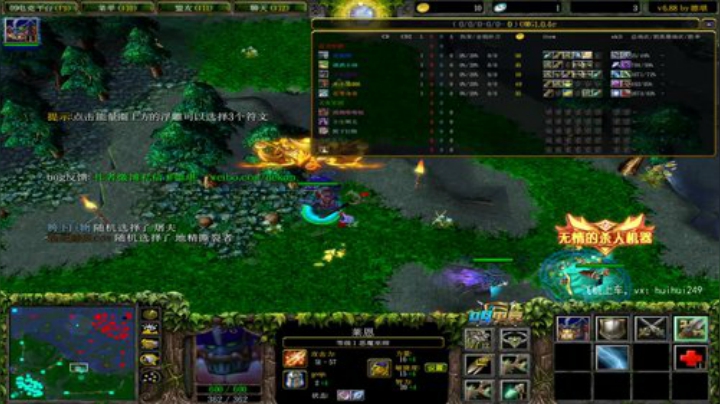 OMG九连 2020-06-12 06点场