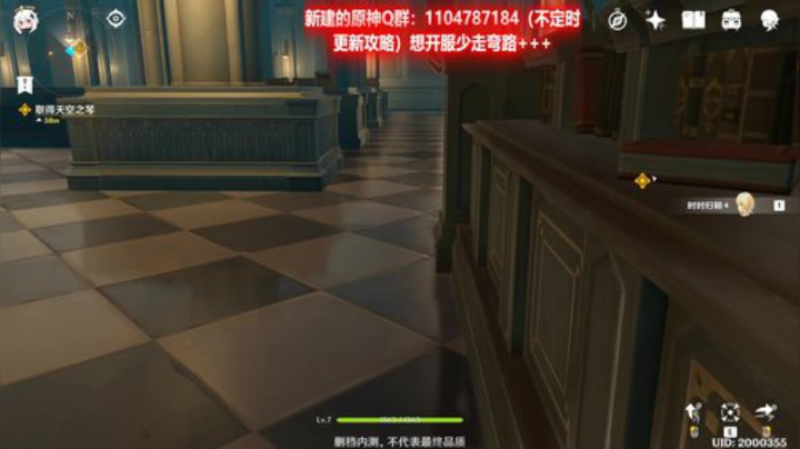 少走弯路点进来问 2020-06-11 12点场