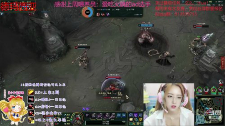 今日必不超鬼 2020-06-11 20点场