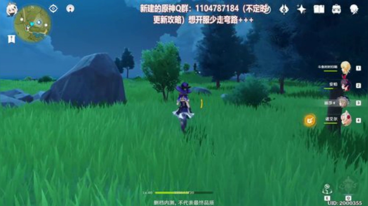 肝出一片天 5524361 2020-06-12 04点场