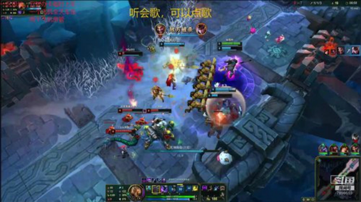 一名重庆主播，一区艾欧尼亚极地大乱斗上车 2020-06-08 21点场