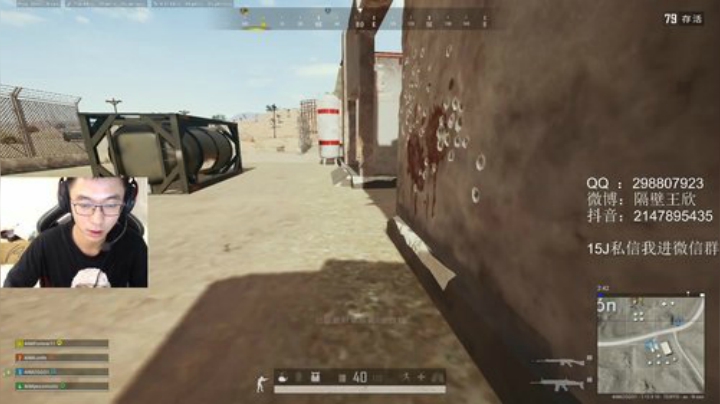 保护身体，纠正坐姿，正能量 2020-06-12 19点场