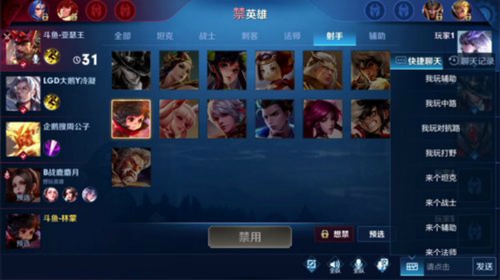 闹闹可遇不可求发布了一个斗鱼视频2020-06-12