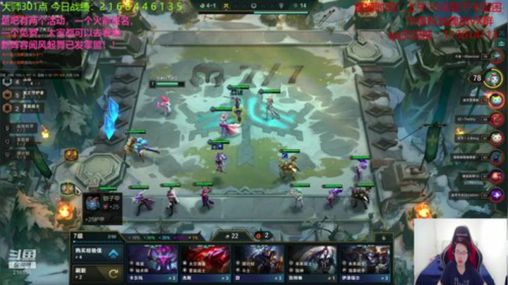 新版本冲！！！！！ 2020-06-12 15点场