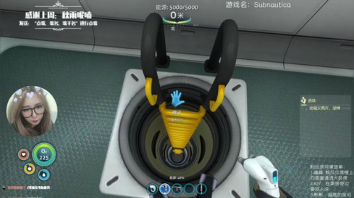 【通过关了】随便浪浪 2020-06-06 23点场