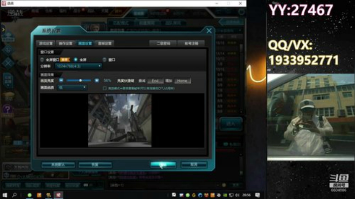 来来来~匹配一起吧~~~ 2020-06-08 20点场