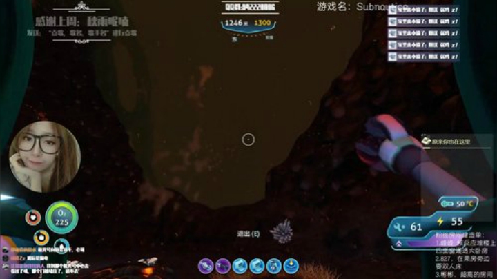【通过关了】随便浪浪 2020-06-07 22点场