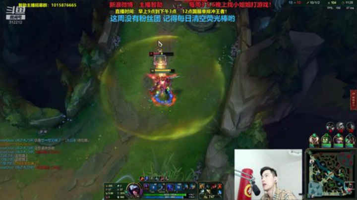 伤心hh发布了一个斗鱼视频2020-06-12