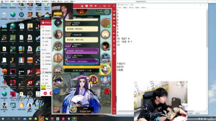 荒野乱斗，天下第一！！ 2020-06-12 01点场