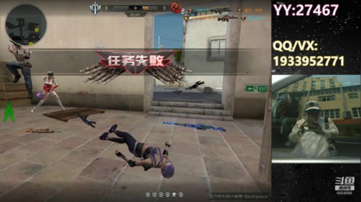 来来来~一起匹配吧~~~ 2020-06-10 00点场