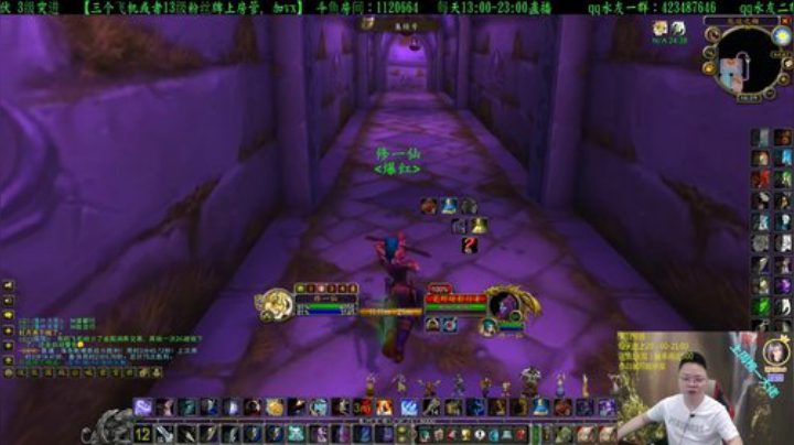 专业猎人主播-一匹独狼 2020-06-12 15点场