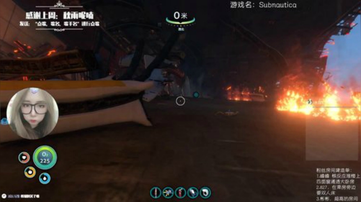 【通过关了】随便浪浪 2020-06-06 17点场