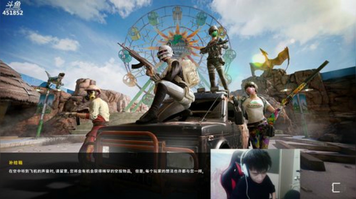 孙老师：质量局宝贝们~~ 2020-06-11 20点场