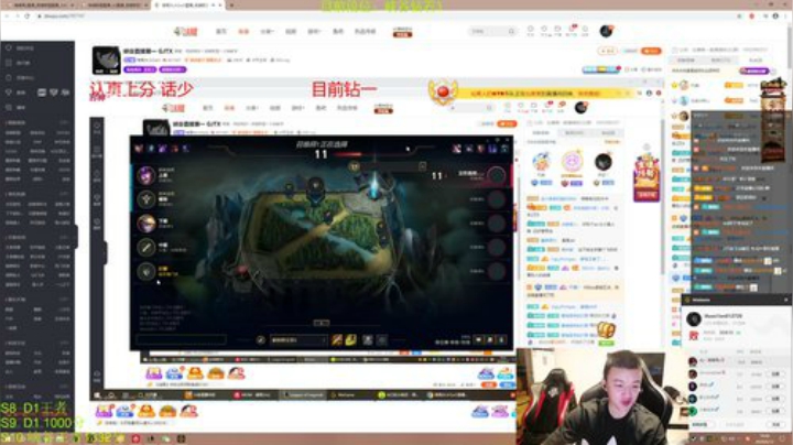 国服第一卡特冲前十 2020-06-12 19点场