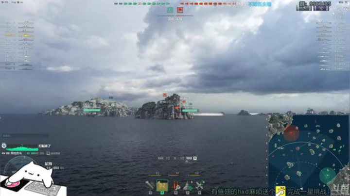 【店长推荐】秃子主播的中老年直播间 2020-06-11 12点场