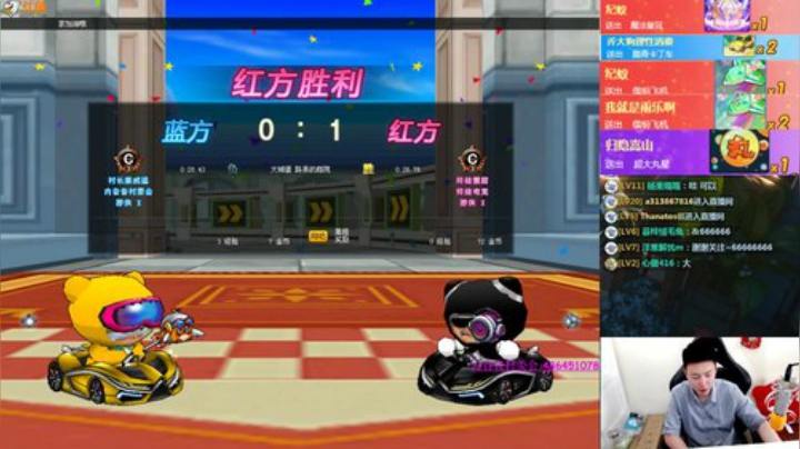 姜威猛: 别翻了 我没车！ 2020-06-11 16点场