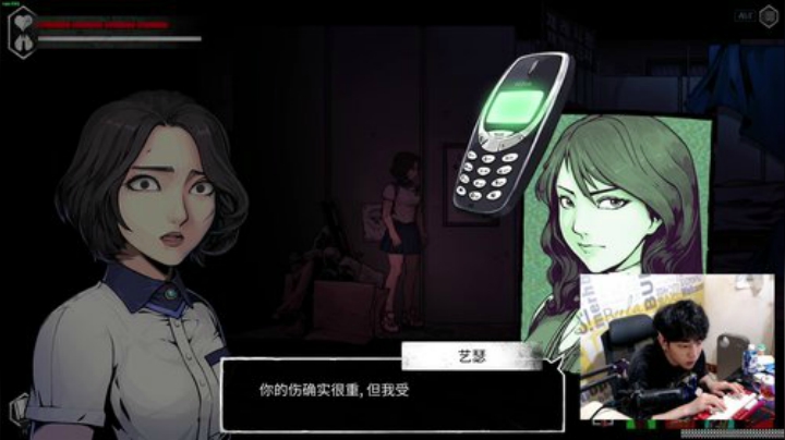 荒野乱斗，天下第一！！ 2020-06-11 21点场