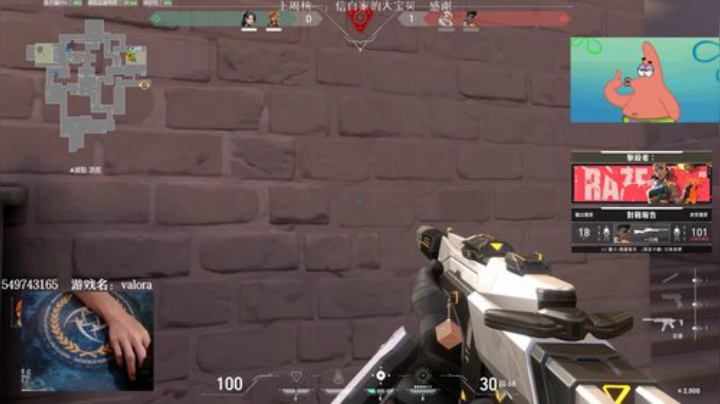 【趴趴】冲 2020-06-08 00点场