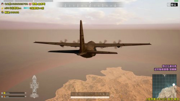 爱情经不起等待 叫我宝贝就现在|小盒子 2020-06-11 17点场