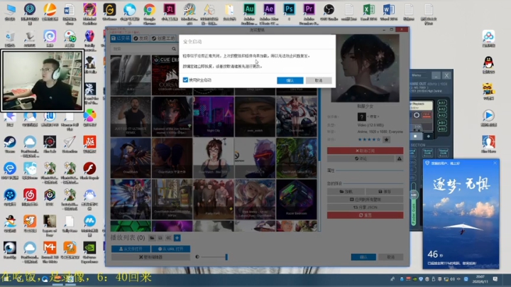 【小金猪】亚服从零单排上百强 2020-06-11 20点场