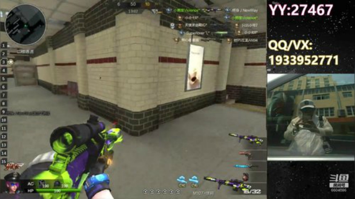 青春碰到小酒桌~客官请进~~~ 2020-06-12 00点场