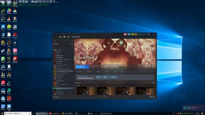 龙马精神丶老狼哥发布了一个斗鱼视频2020-06-12