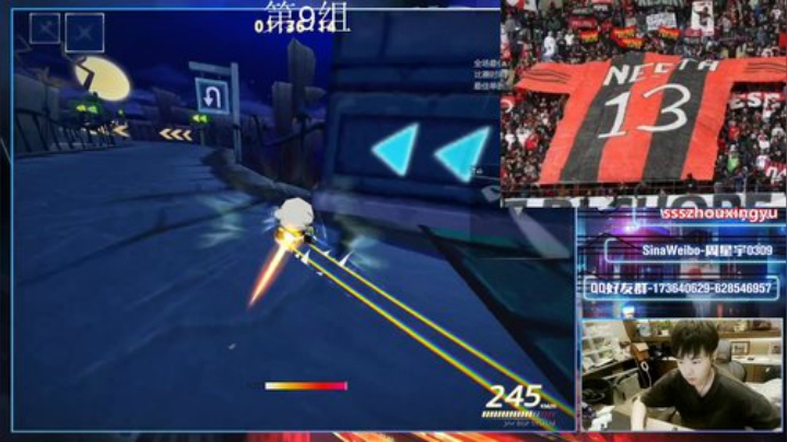 SSS：晚上好 2020-06-11 23点场