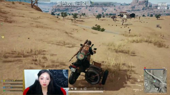 猜猜我今天洗头了没6600841 2020-06-12 03点场