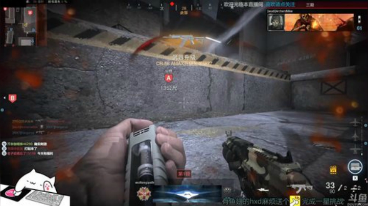 【店长推荐】秃子主播的中老年直播间 2020-06-11 20点场