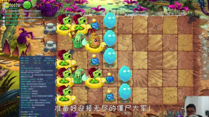 皇室还是耐玩的 2020-06-12 20点场