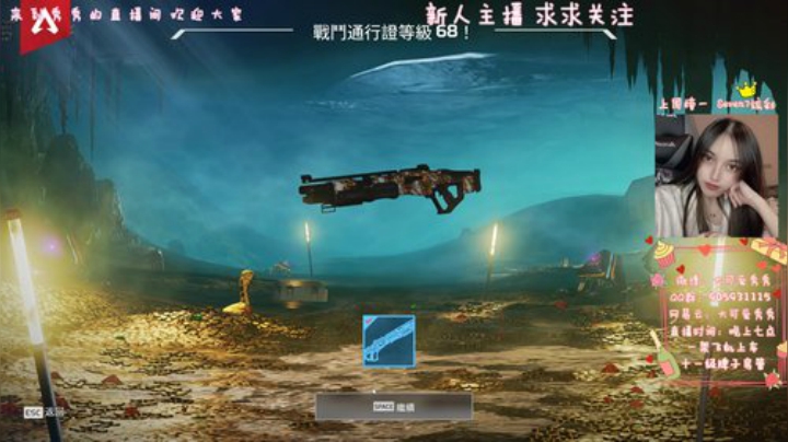 【秀秀】猛女来啦~ 2020-06-11 22点场