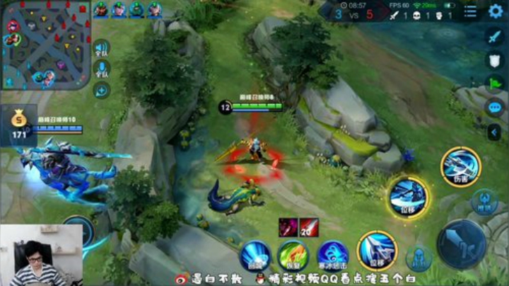 【镜】专场快乐巅峰赛 2020-06-12 19点场