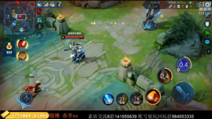 不是吧不是吧不是吧