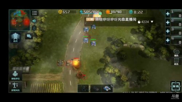 全球行动：进入战场