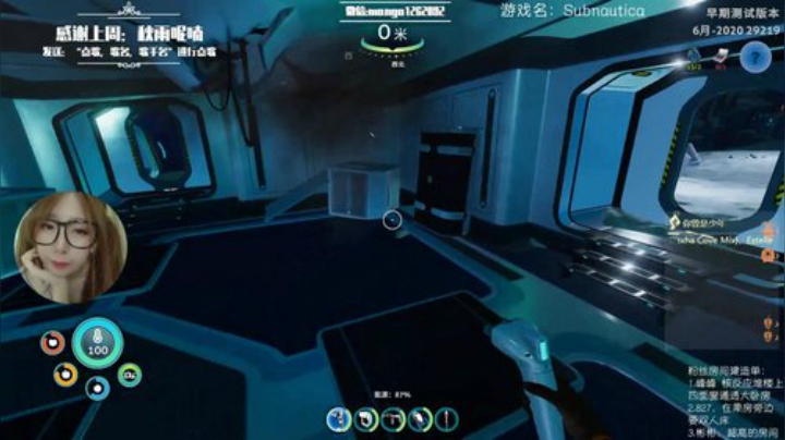 【通过关了】随便浪浪 2020-06-07 18点场