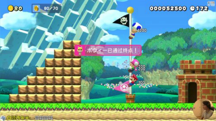 嘉啊123发布了一个斗鱼视频2020-06-12