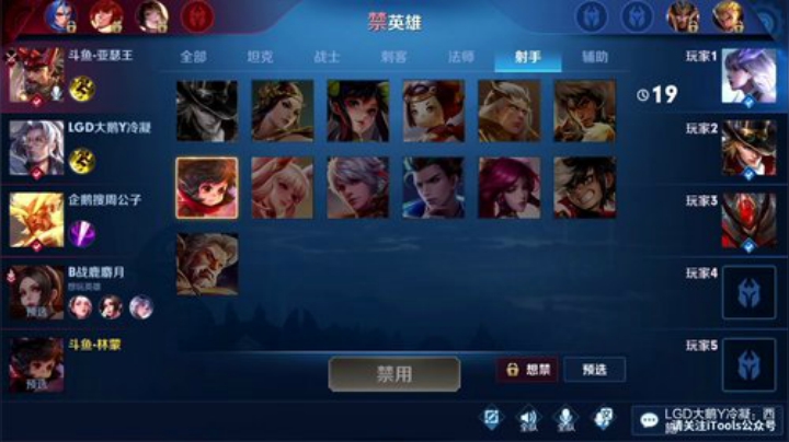 闹闹可遇不可求发布了一个斗鱼视频2020-06-12