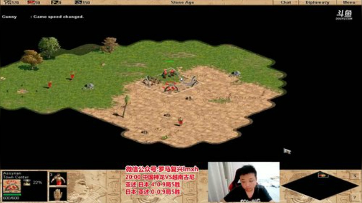 罗马复兴巅峰对决 6480619 2020-06-11 21点场