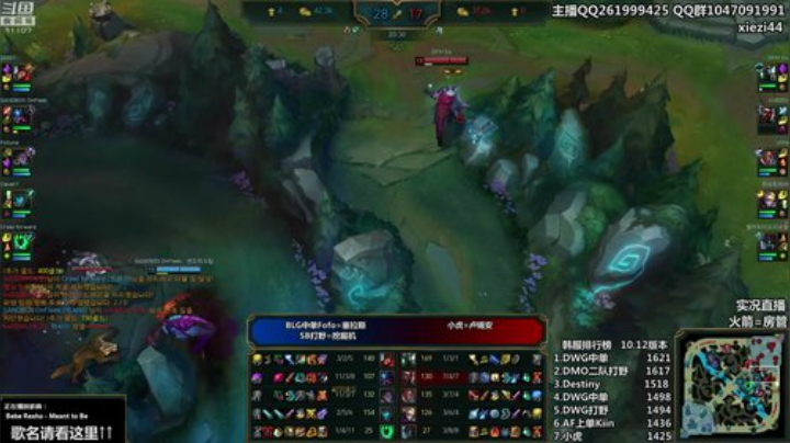 胖胖OB：直播 永远的神\手子哥 2020-06-12 00点场
