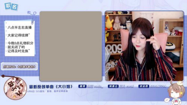 原畏发布了一个斗鱼视频2020-06-12
