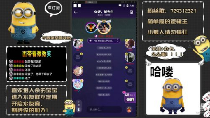 来、刀老子！只玩简单局！！！ 2020-06-11 19点场