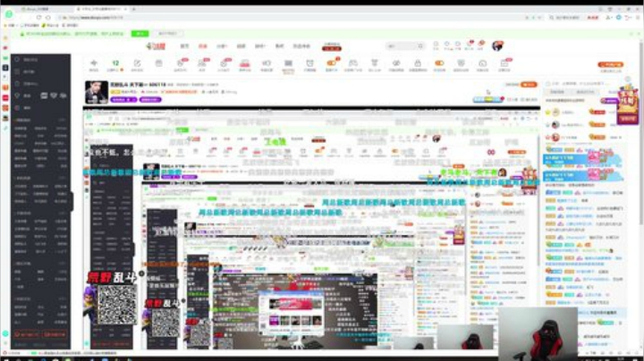 飞2般的感觉发布了一个斗鱼视频2020-06-12