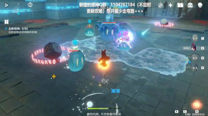 肝出一片天 5524361 2020-06-11 20点场