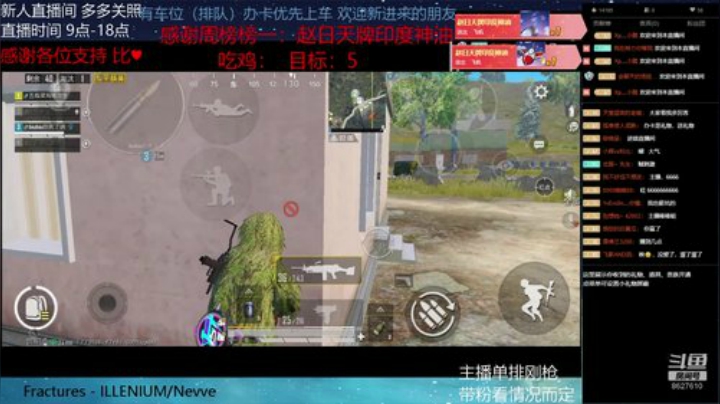 让我帮你上王牌~ 2020-06-11 16点场