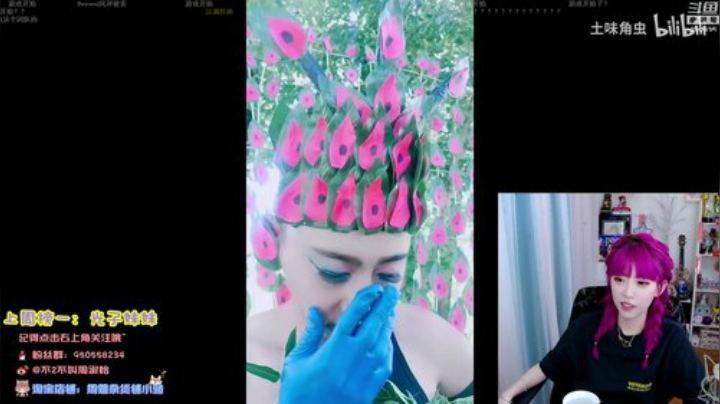 一条猪兒虫OvO发布了一个斗鱼视频2020-06-12