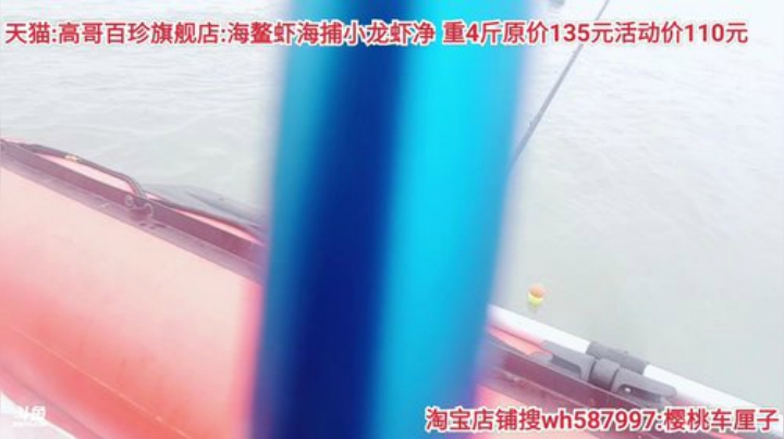 龙马精神丶老狼哥发布了一个斗鱼视频2020-06-12